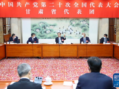 李克强参加党的二十大甘肃省代表团讨论