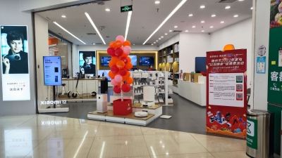 梅州家电“以旧换新”享补贴，最高补贴500元，新旧家电品种不必一一对应