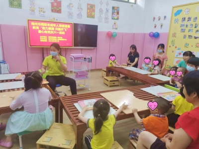 为残疾儿童撑起爱的保护伞！梅州市残联持续打造“助力展翅 •共融齐飞”特色品牌