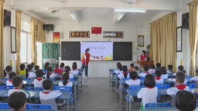 护航特殊群体未成年人健康成长！这场活动走进平远大柘中心小学