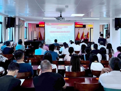 大埔县各级党组织和广大党员干部开展喜迎党的二十大系列活动