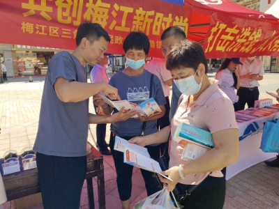 依法文明办事，共建和谐家园！2022年广东省“民主法治示范村”三角镇坜明村见闻