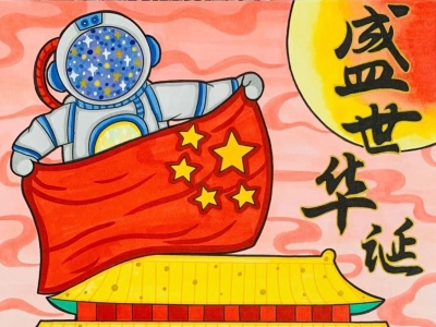 梅州师范学校附属小学蔡佳明丨绘画