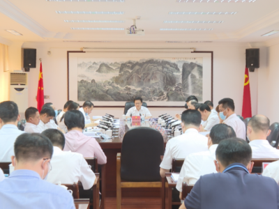 蕉岭县委理论学习中心组召开专题学习会