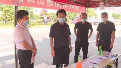 刘鸿涛、刘裕君分别率队督导检查疫情防控、安全生产等工作 强化底线思维筑牢安全防线确保人民群众度过平安祥和的节日