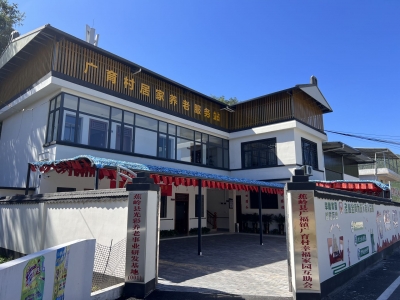 “家门口”的幸福养老！蕉岭广育村积极探索党建引领基层养老新模式