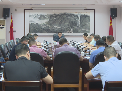 蕉岭县财税和工业经济专题会议召开：坚定信心 担当作为 确保实现全年经济目标