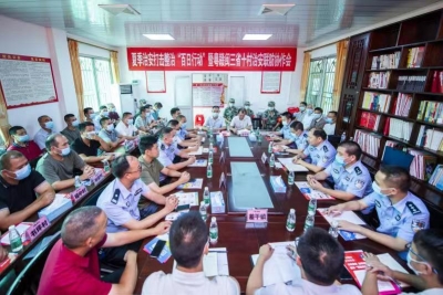 三地共画平安“同心圆”！广东平远福建武平江西寻乌推动边界联防建设