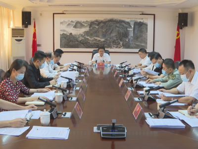 蕉岭县委常委会召开会议：推动党的二十大精神在蕉岭大地落地生根开花结果