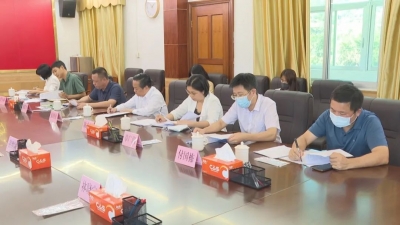 省委台办、省旅游控股集团有限公司调研组来梅调研：加强对接互动 共助乡村振兴