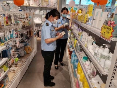 切实保障公众用妆安全！梅江区市场监管局开展化妆品“线上净网线下清源”专项行动