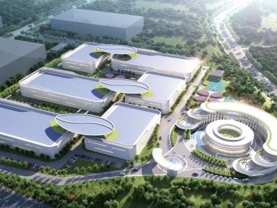 总投资2.8亿！远思南药研发及智造基地、南药博物馆在平远高新区奠基