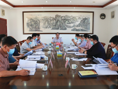 兴宁市人大常委会党组召开理论学习中心组学习会议 专题传达学习党的二十大精神