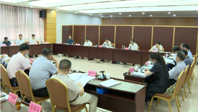 兴宁市委理论学习中心组集中学习《习近平谈治国理政》第四卷