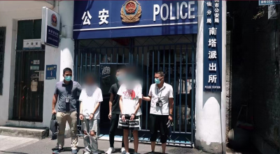 菜农面对面加“顾客”微信，卡里却少了4238元！民警穷追2000公里！