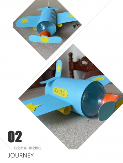 梅江区龙坪小学李志鹏丨手工作品