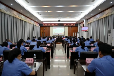 大埔检察：学习优公竞赛经验 提升检察业务素能