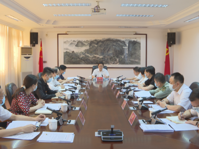 蕉岭县委基层治理领导小组会议召开：着力以高质量党建引领基层治理促乡村振兴