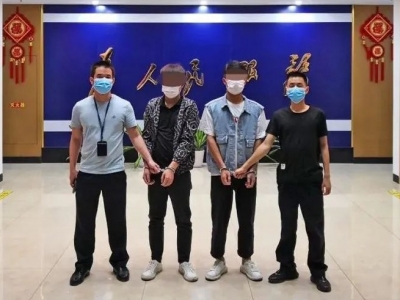 “假客服”真诈骗？大埔公安打掉一涉电诈团伙，抓获3名嫌疑人