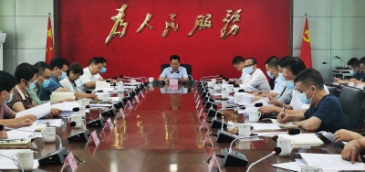 平远县委常委会召开扩大会议传达学习贯彻党的二十大和二十届一中全会精神：以饱满的热情迅速掀起学习宣传贯彻热潮