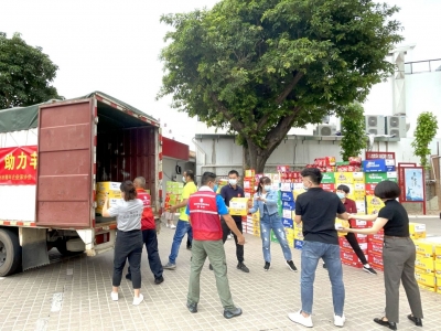“丰顺加油！”团市委发动青年企业家筹集物资驰援丰顺