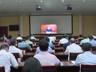 五华县召开会议迅速落实全省、市疫情防控工作电视电话会议精神