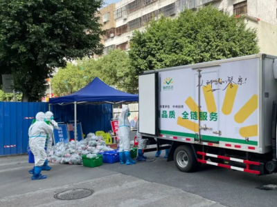 暖心！32000多份“爱心包”今天送到了丰顺县汤坑镇→