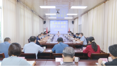刘裕君主持召开蕉岭县政府党组（扩大）会议：深入学习宣传贯彻党的二十大精神 奋力推动蕉岭红色苏区绿色发展