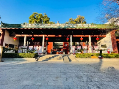 梅江区博物馆获“广东省2020-2021年度博物馆运行评估”良好等次