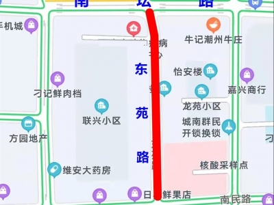 注意绕行！今起至12月5日，兴宁这段路全封闭施工