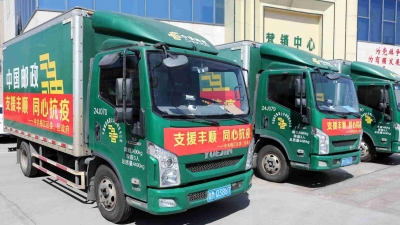 为“疫”线注入暖心力量！梅江区筹集一批物资驰援丰顺县