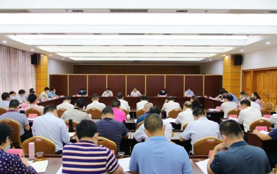 兴宁市委常委会召开扩大会议传达学习贯彻党的二十大精神