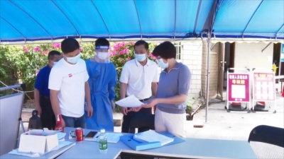 丰顺县领导督导检查疫情防控工作，护航国庆假期平安！