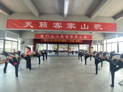 “阳光雨露”滋润“新苗”成长！我市文旅部门持续擦亮客家山歌“进校园·育新苗”活动品牌   