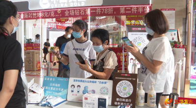 五华：疫情防控不松懈 公共场所强管控