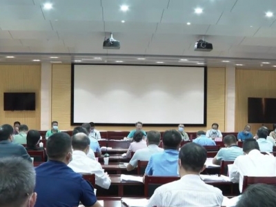 五华县委常委会召开会议 认真传达学习贯彻习近平总书记重要讲话、重要指示批示精神