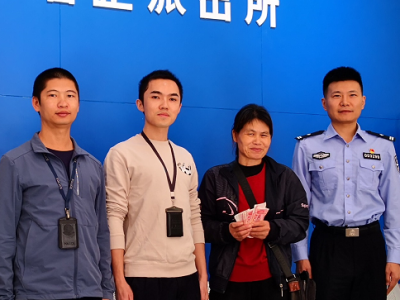 被盗刷钱款全部追回，她笑了！