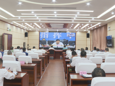 蕉岭县迅速贯彻全省、全市防御台风“纳沙”工作视频会议精神