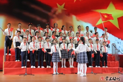 赤诚爱国心  唱响主旋律！梅州市外语实验学校举行2022-2023学年度“新时代好少年”合唱展演  