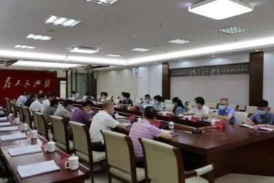 大埔县委理论学习中心组召开专题学习会