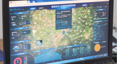 梅县区梅南镇：筑牢森林防火墙 守护绿色平安梦