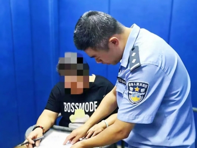 违规野外用火，兴宁水口1人被行拘