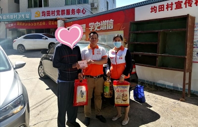 暖心！梅县区启善志愿者协会到梅西镇走访慰问困难群众