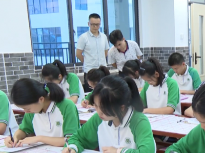 五华：办好人民满意的教育，书写山区教育振兴发展新篇章