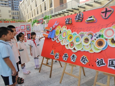 照片墙丨五彩丹青绘祖国 