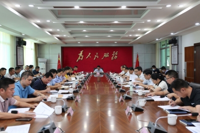 平远县委常委会召开会议：扎实做好当前各项工作 以实际行动迎接党的二十大胜利召开