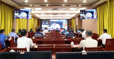 大埔县组织收听收看全市森林防灭火工作会议