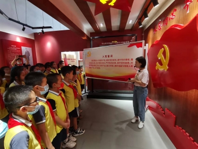 致敬革命先烈 赓续红色基因！梅州师范学校附属小学开展烈士纪念日主题教育实践活动