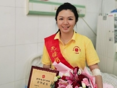 了不起！梅州这位热心市民成功捐献造血干细胞，救助10岁男孩！