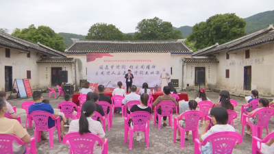 蕉岭举办“诵逢甲诗词 传爱国精神”爱国诗人丘逢甲诗词大比拼活动